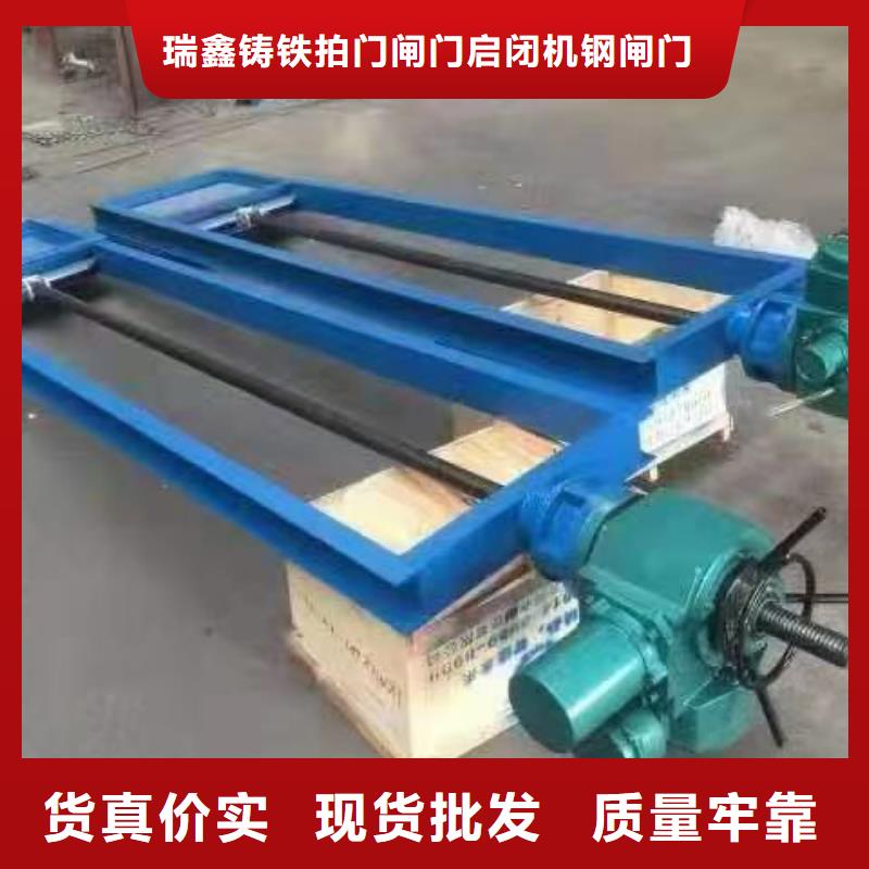 钢闸门卷扬启闭机货到付款