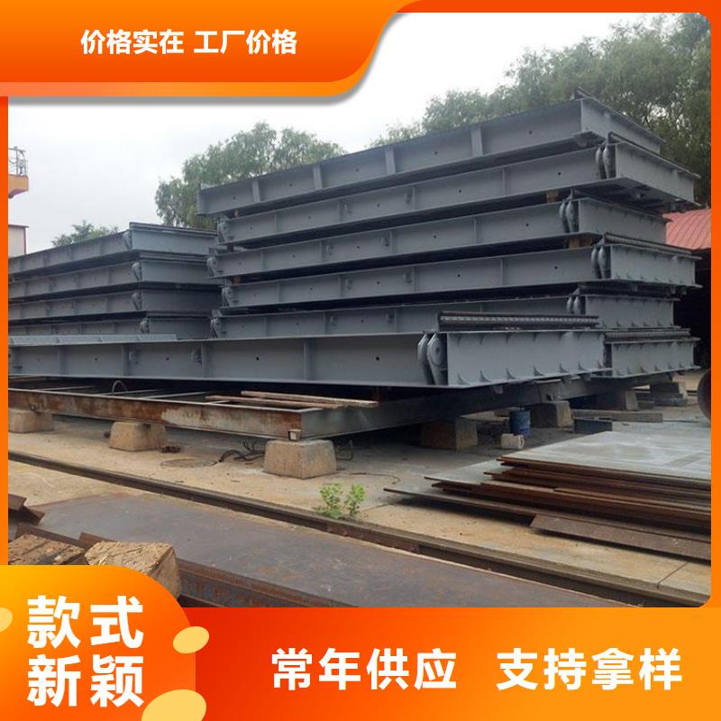 钢闸门液压钢坝闸门专业的生产厂家