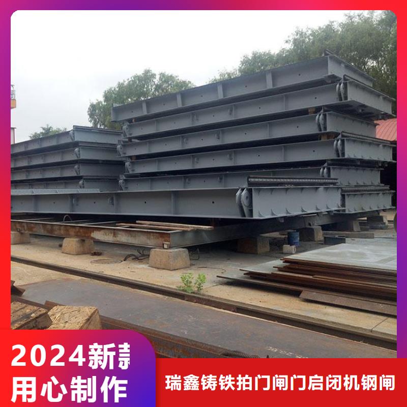 钢闸门卷扬启闭机货到付款