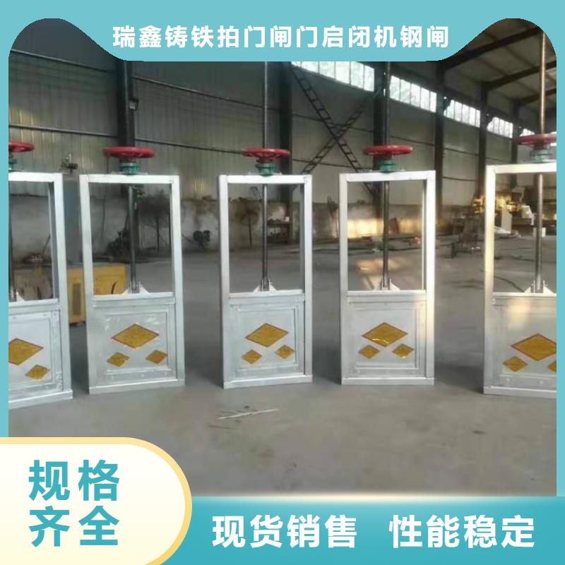 景观钢制闸门高端定制