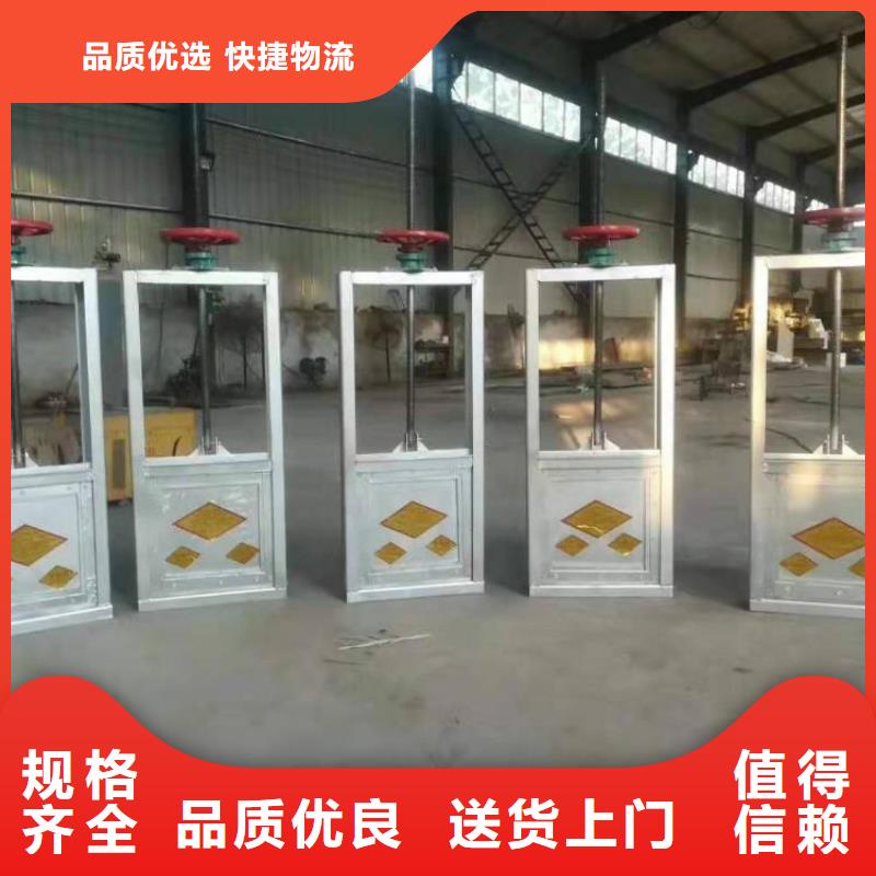 钢闸门_除污机客户满意度高