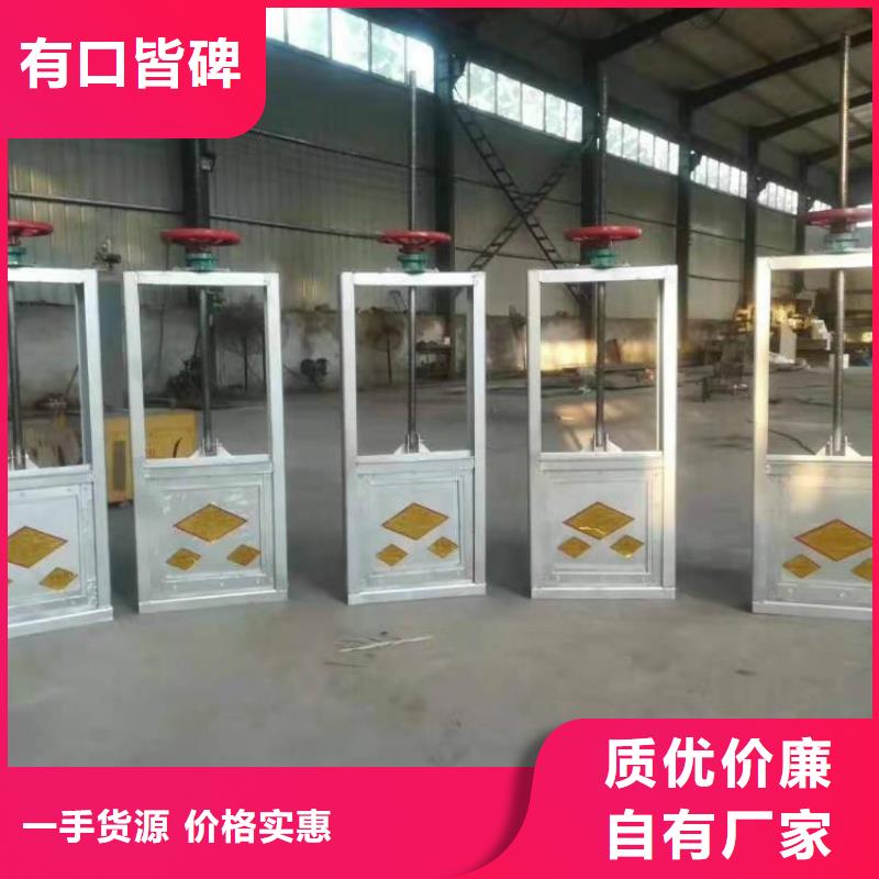 口碑好的不锈钢翻板闸门经销商