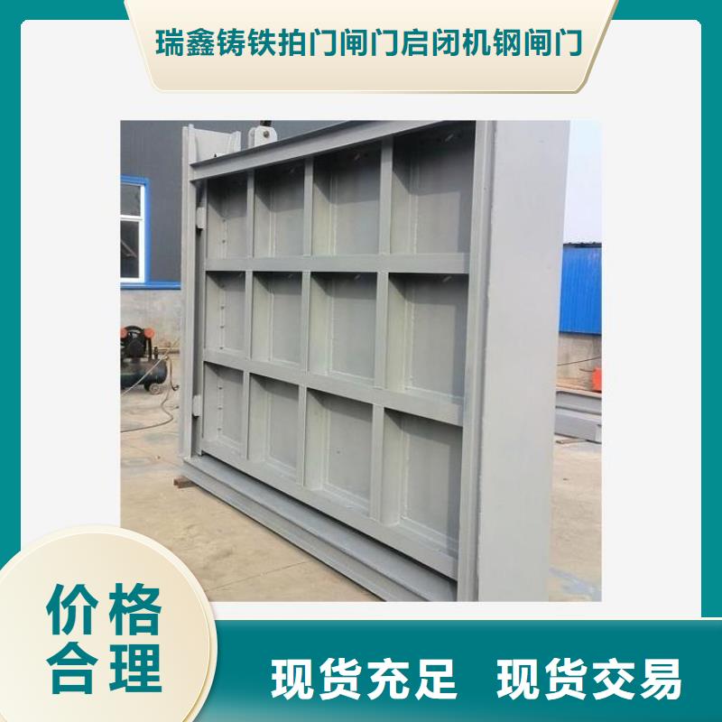 口碑好的不锈钢翻板闸门经销商