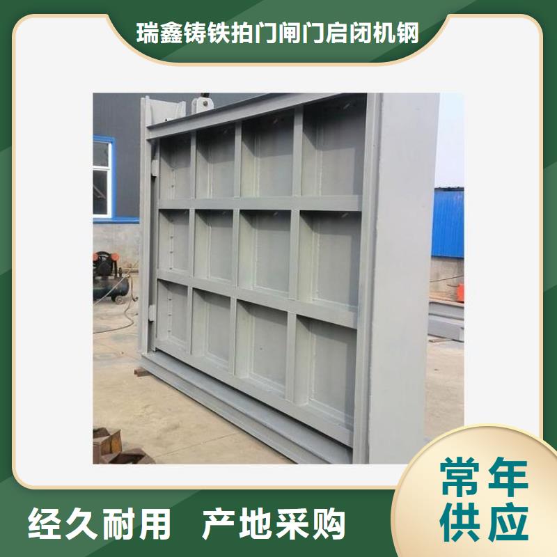 钢闸门,液压启闭机源头厂家直销