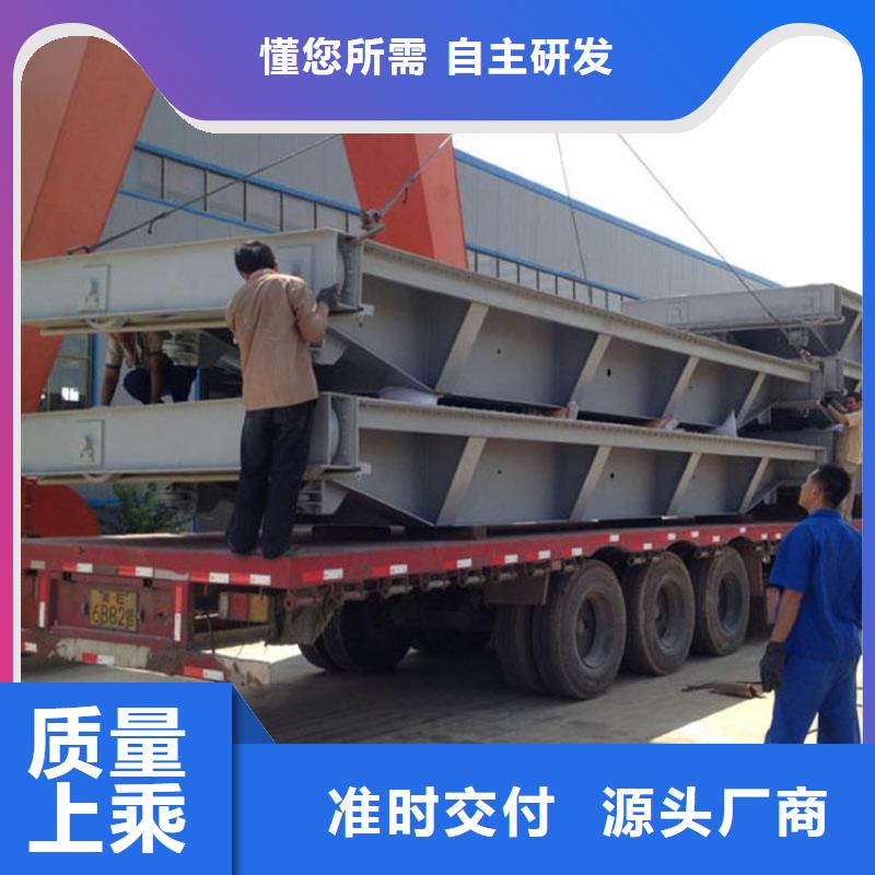 钢闸门液压钢坝闸门专业的生产厂家