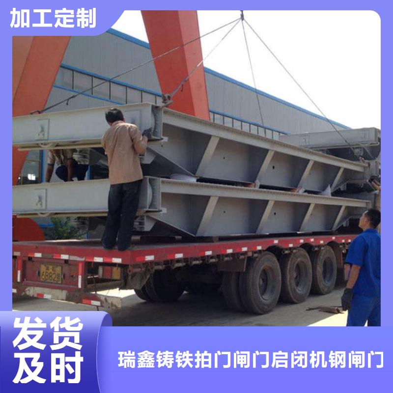 口碑好的不锈钢翻板闸门经销商