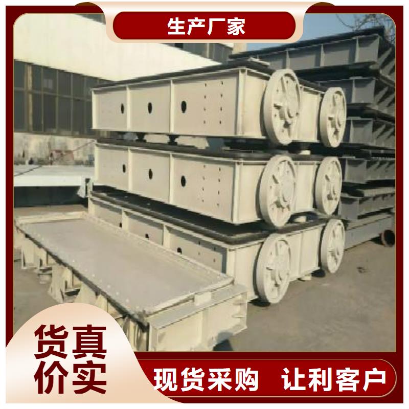钢闸门【铸铁闸门】多年经验值得信赖