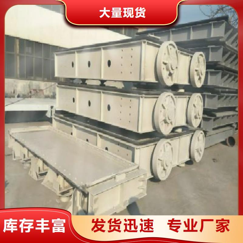 钢闸门 启闭机厂家价格合理