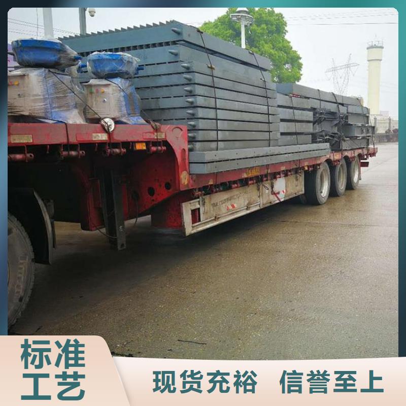 发货及时的下开式钢闸门生产厂家