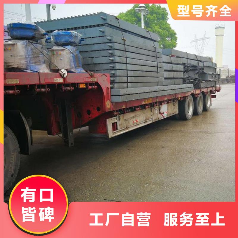 钢闸门液压钢坝闸门专业的生产厂家
