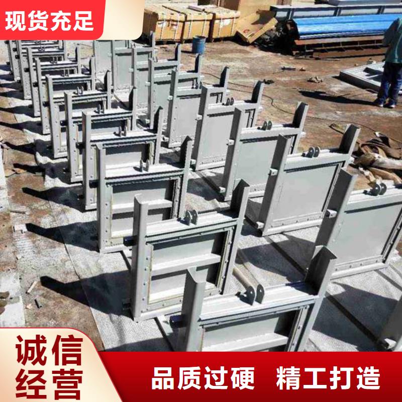 发货及时的下开式钢闸门生产厂家
