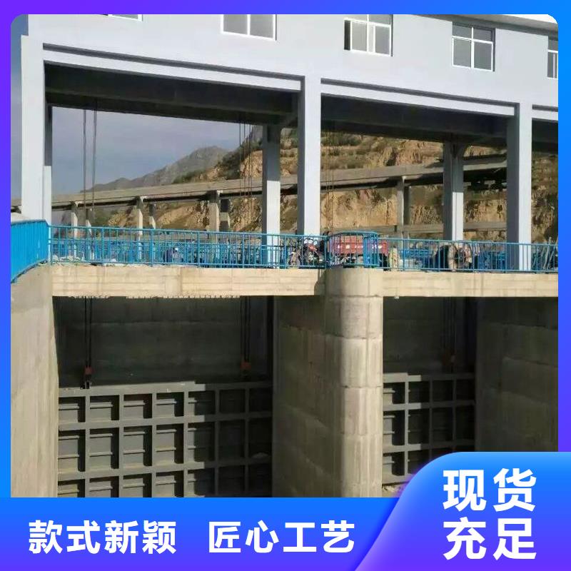 钢闸门【铸铁闸门】多年经验值得信赖