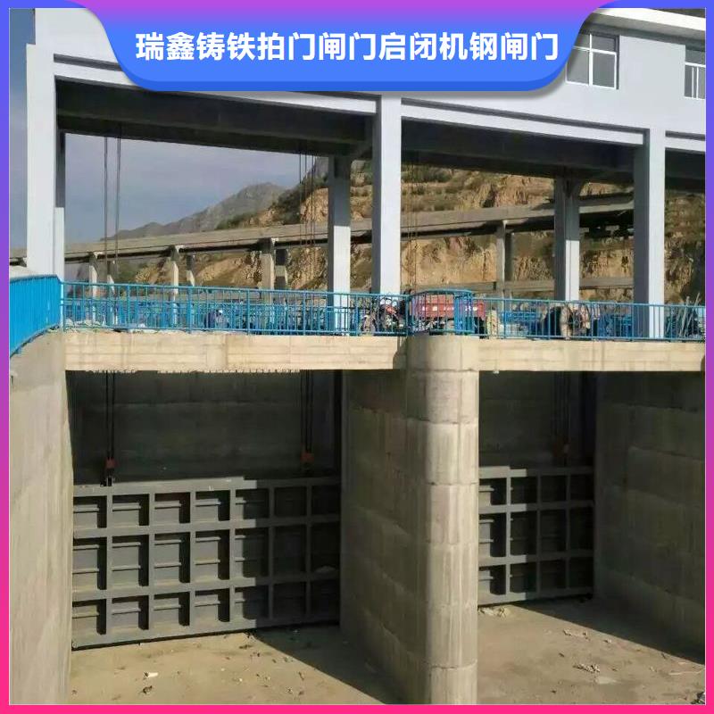 钢闸门卷扬启闭机货到付款