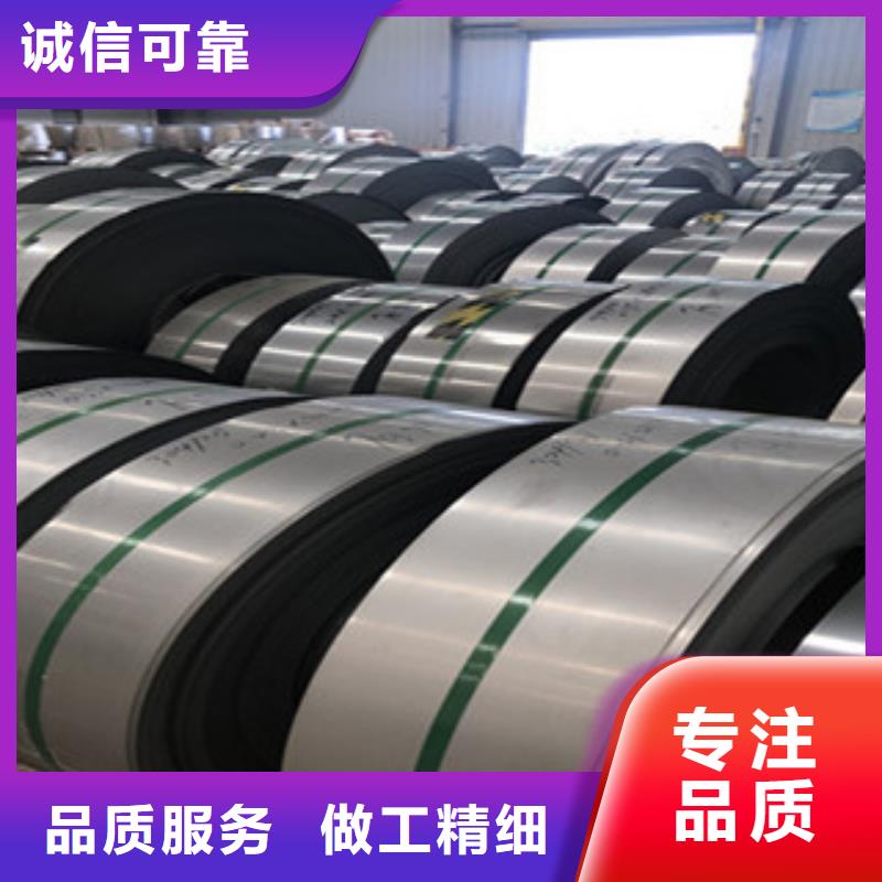 脱硫塔专用2205不锈钢板总经销批发现货