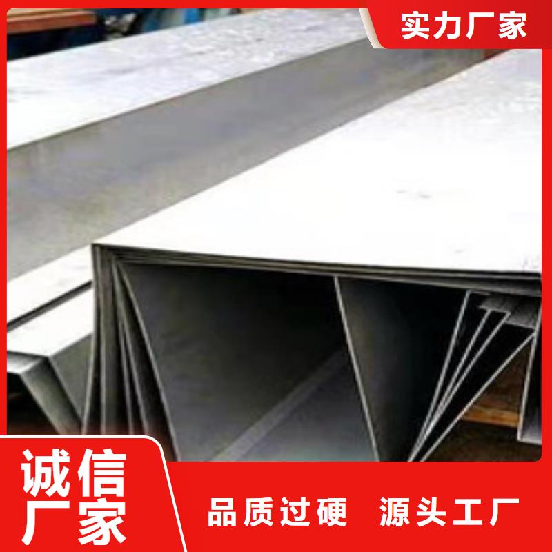 304不锈钢板应用广泛