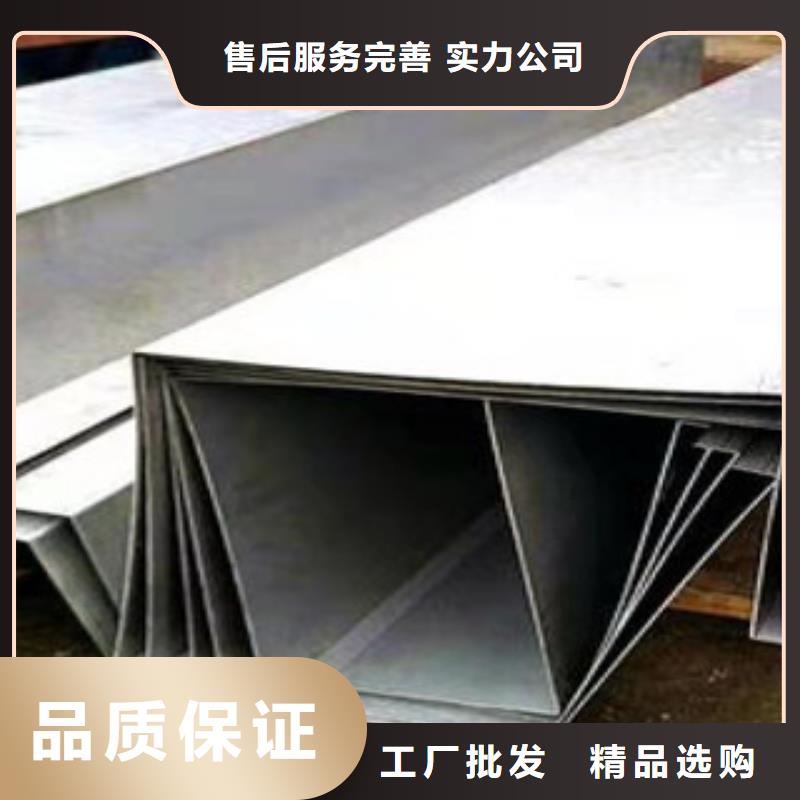 304油磨拉丝不锈钢板表面漂亮价格合理
