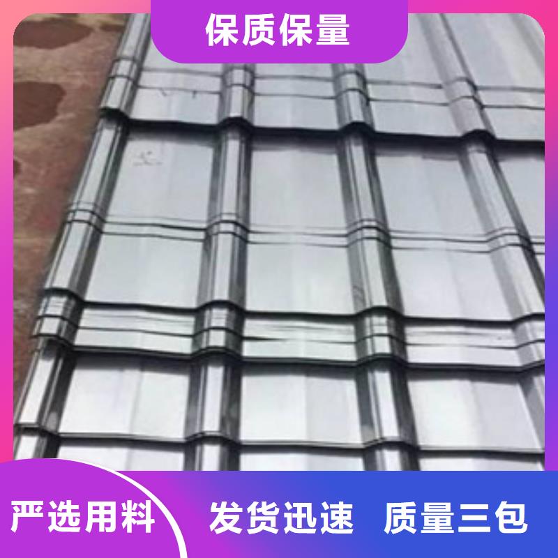 304油磨拉丝不锈钢板现货秒发