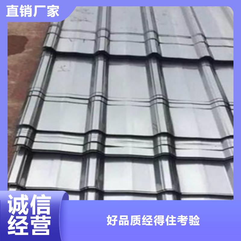 904L不锈钢板经销商
