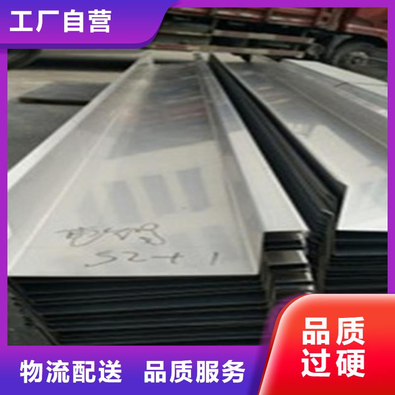 304不锈钢板客户至上