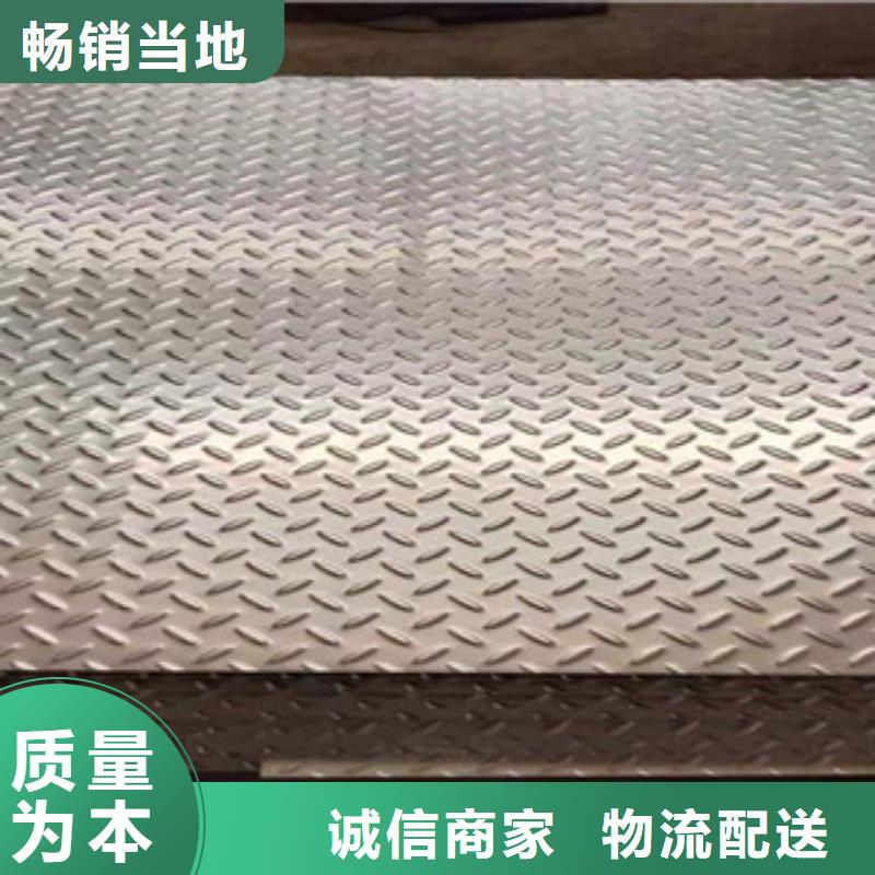 304不锈钢板应用广泛