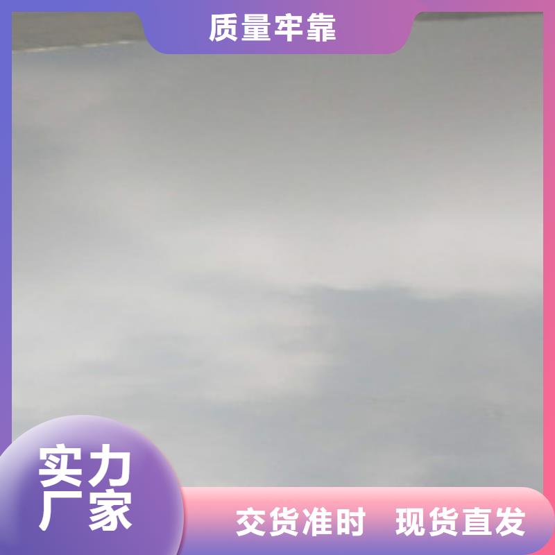 大规模304不锈钢板生产厂家