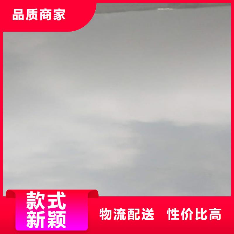 904L不锈钢板经销商