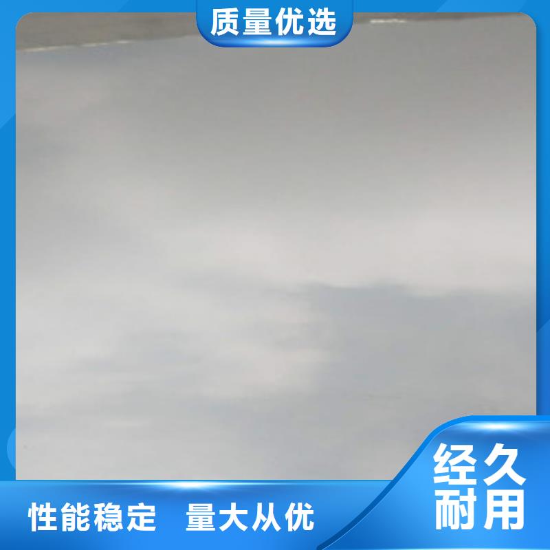 不锈钢板不锈钢管快捷物流