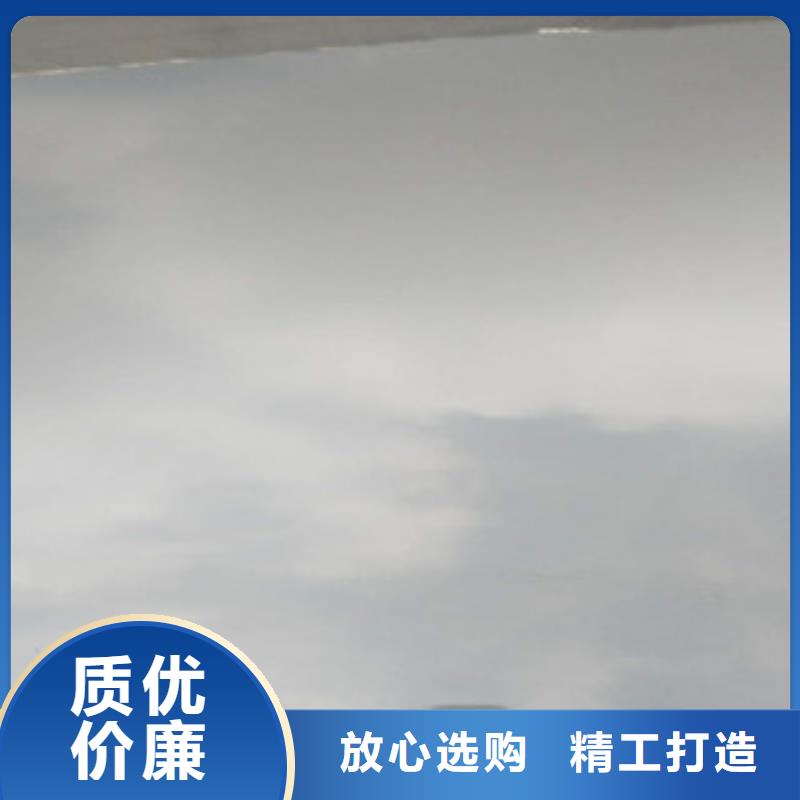 304不锈钢板、304不锈钢板厂家直销-型号齐全