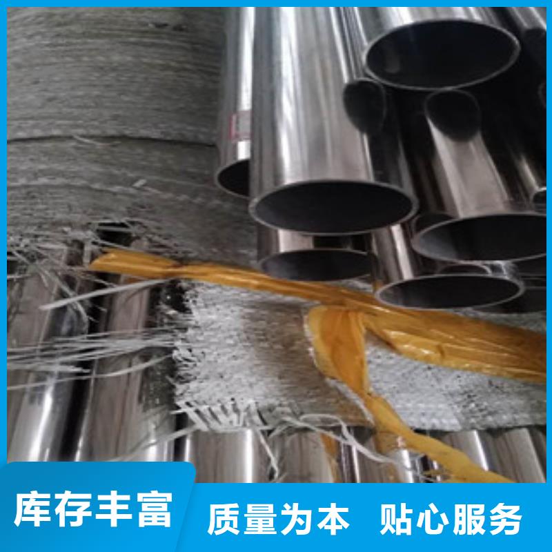 不锈钢通风管道厂家国标现货