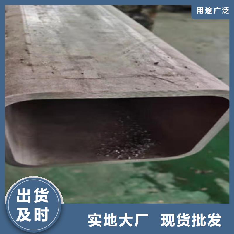 304不锈钢方管国标现货直发
