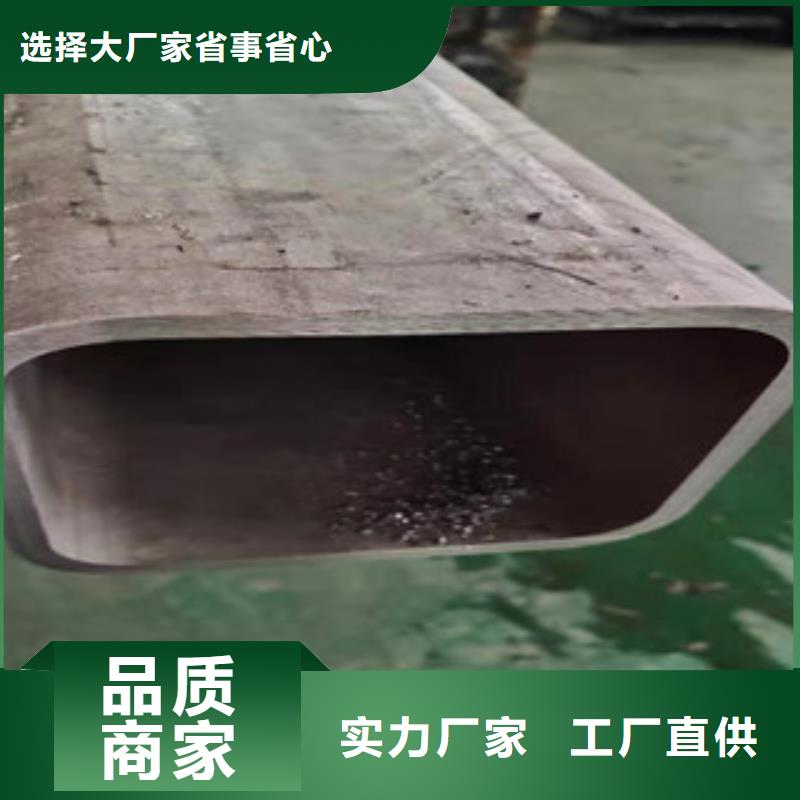 304厚壁不锈钢无缝管国标现货直发