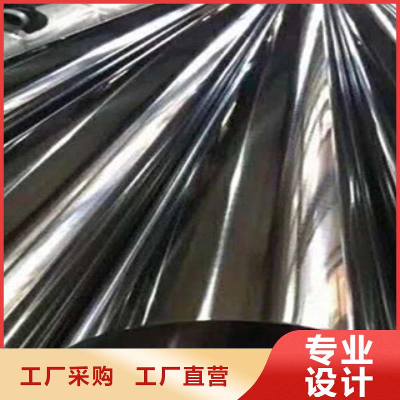 304不锈钢圆管厂家发货