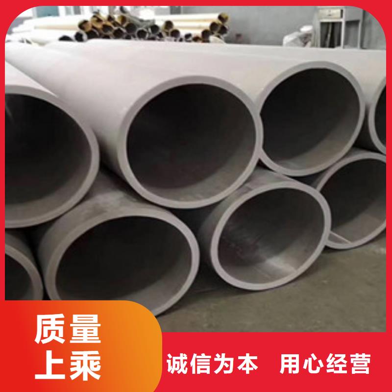 2205不锈钢焊接管发货及时