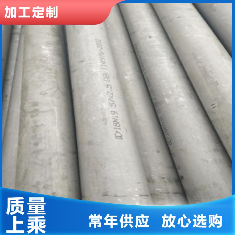 304不锈钢拉丝方管厂家位置