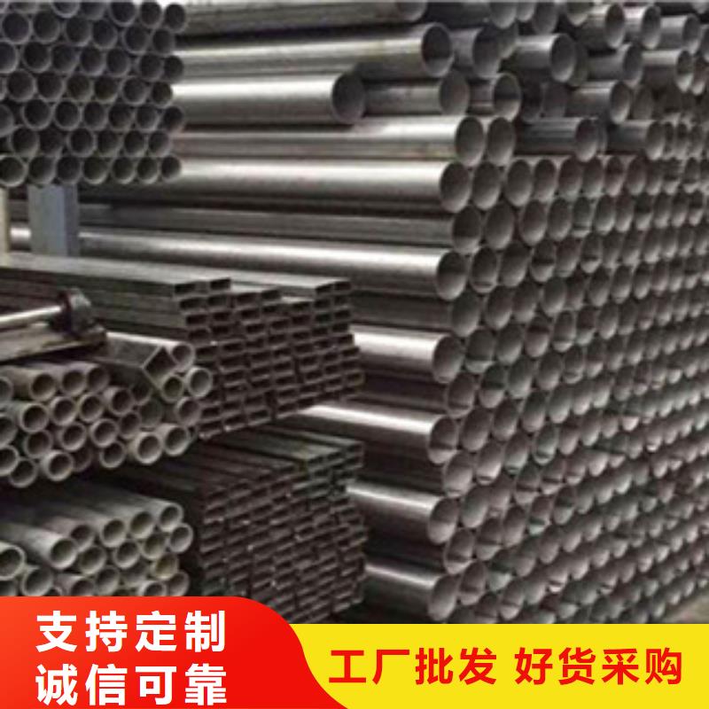 2205不锈钢焊接管厂家发货