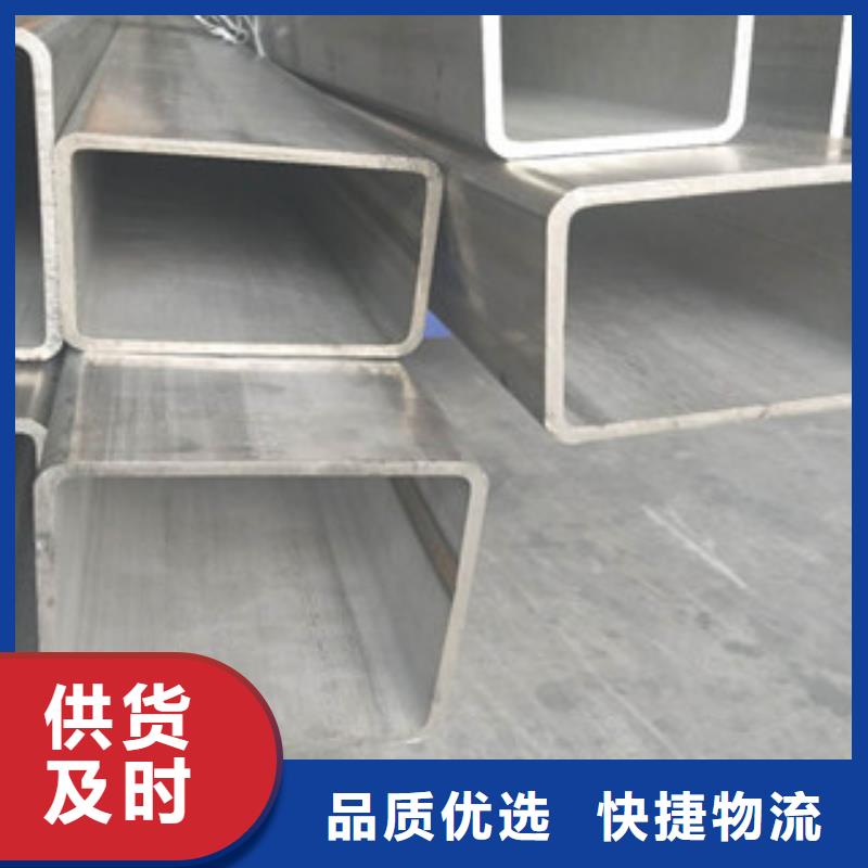 304无缝不锈钢管生产供应商规格齐全
