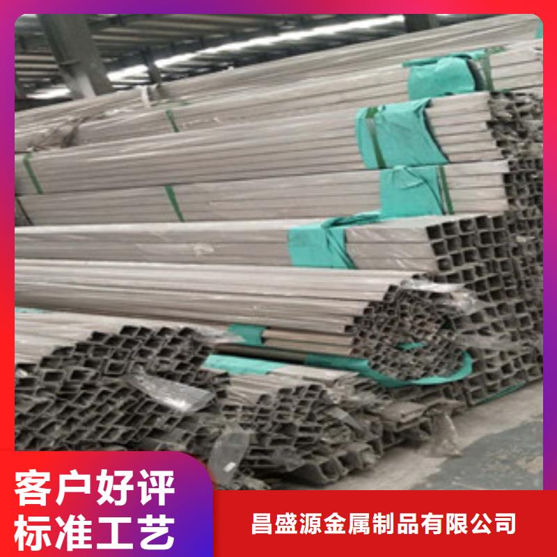 310S大直径不锈钢焊管厂家位置现货直发