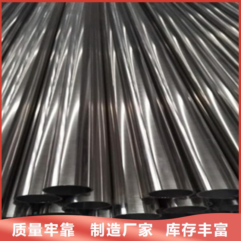 无缝不锈钢管发货及时