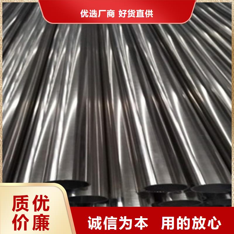 不锈钢通风管道现货供应商秒发