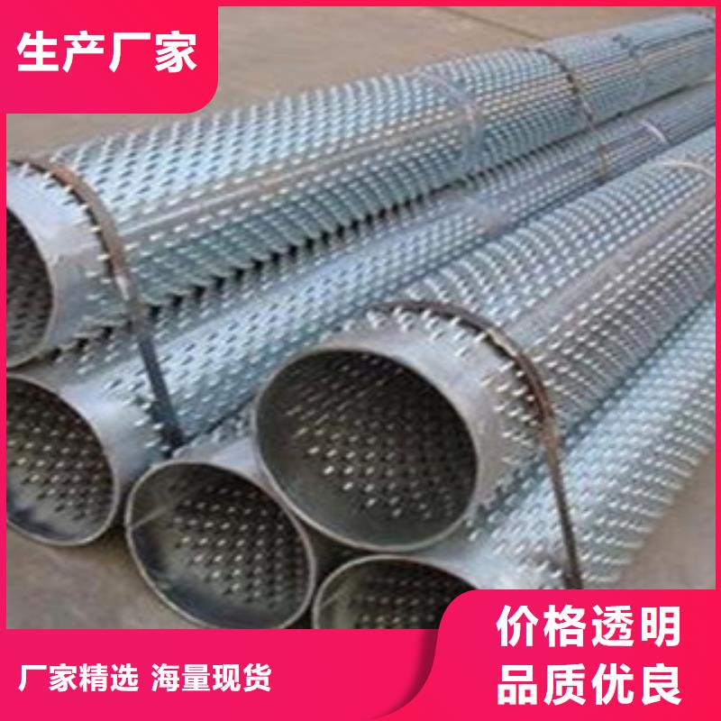不锈钢焊接管厂家发货物美价廉