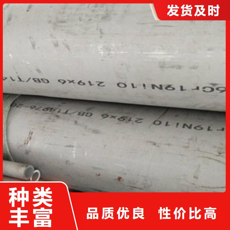 304不锈钢通风管生产厂家