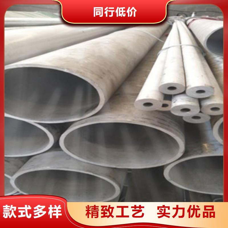 304不锈钢通风管质优价廉材质保证