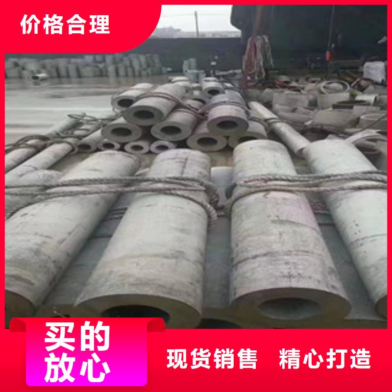 批发201不锈钢管_诚信企业