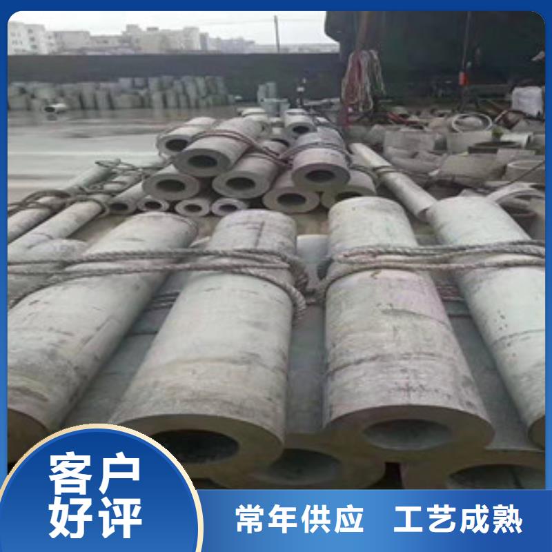 无缝不锈钢管生产厂家