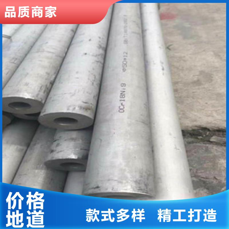2205不锈钢焊接管发货及时