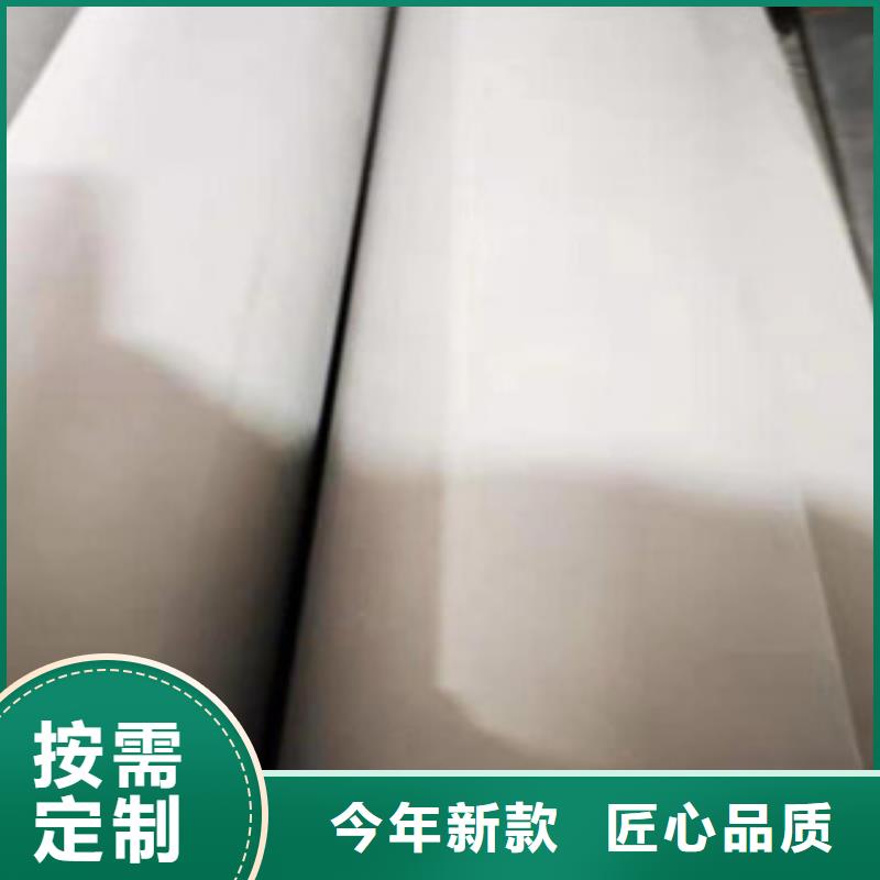 304不锈钢拉丝方管厂家位置