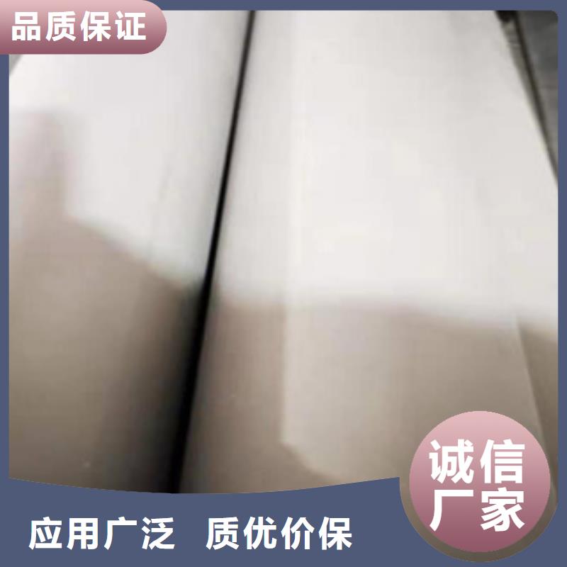 2205大直径不锈钢焊管质优价廉材质保证