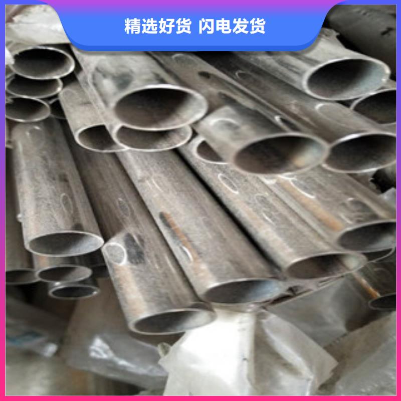 2205不锈钢焊接管发货及时