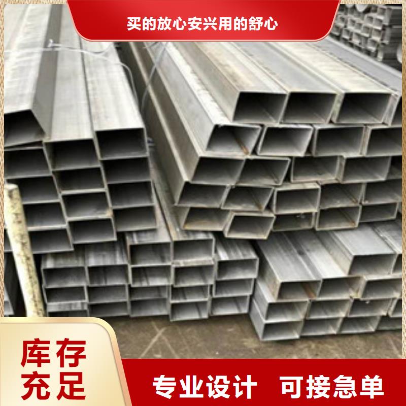 304不锈钢螺旋风管可零切价格合理