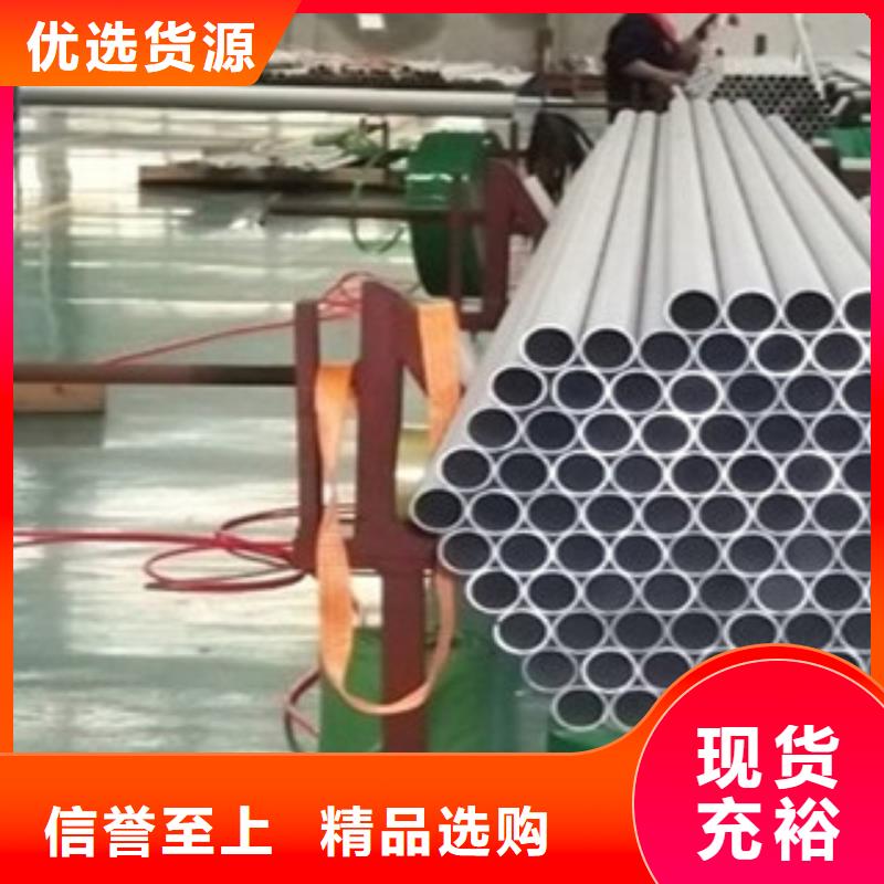 304不锈钢通风管质优价廉材质保证